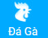 canohu