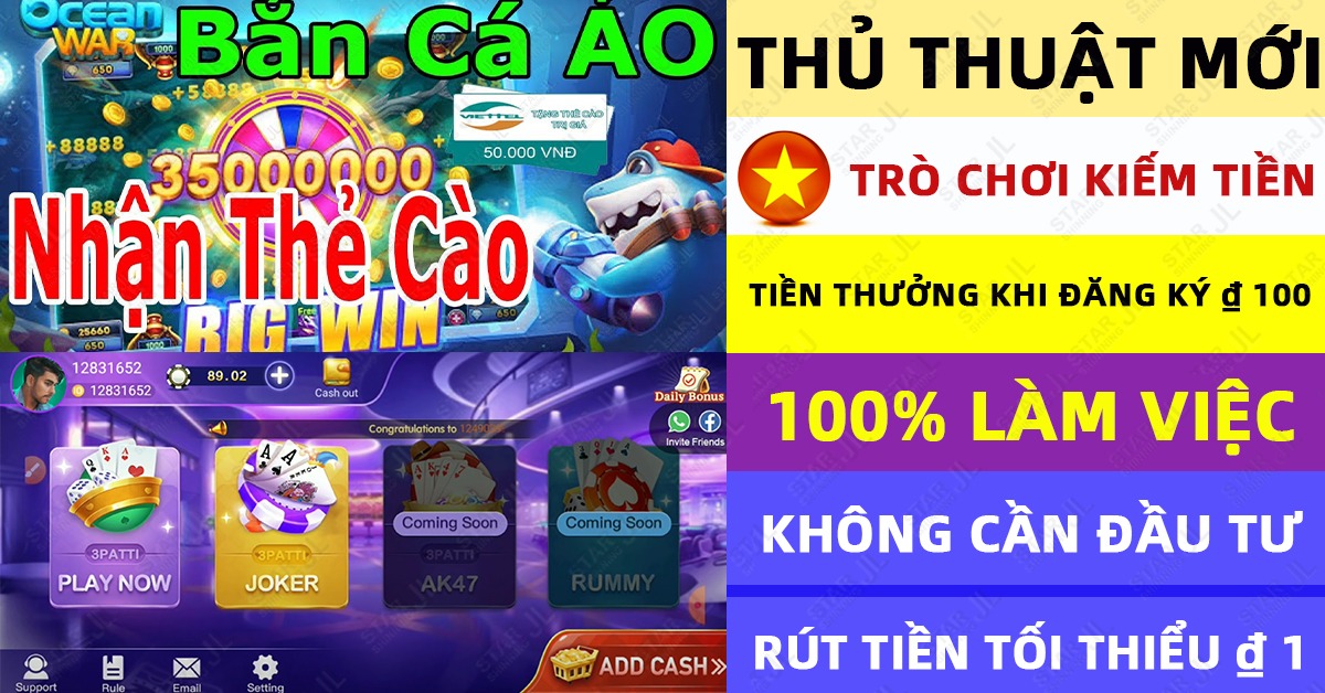 canohu