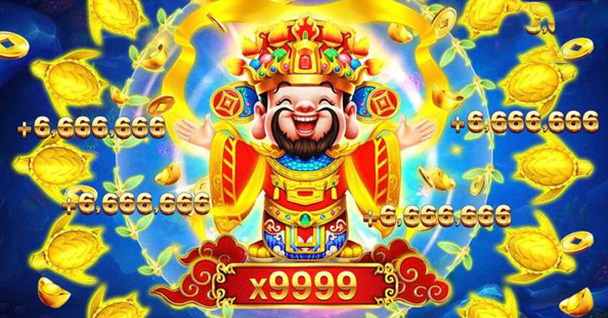 canohu