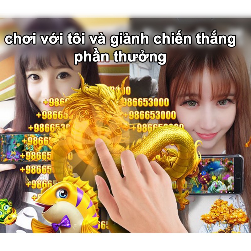 canohu